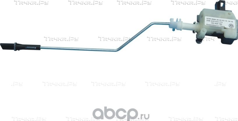 ПРИВОД ЛЮЧКА БЕНЗОБАКА (Bogap) Bogap. Артикул A7214102