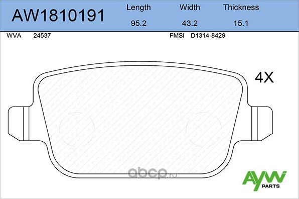 Колодки тормозные задние FORD Mondeo IV 07>/Kuga 08>/Galaxy 06>/S-Max 06>, VOLVO (Aywiparts). Артикул AW1810191