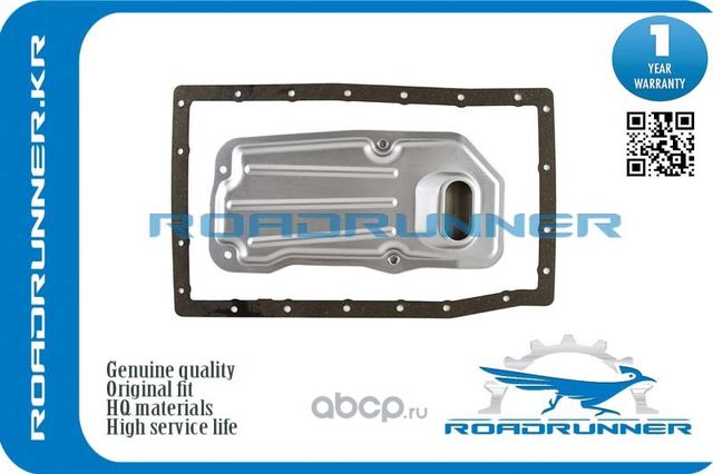 RR-35330-30080 Фильтр АКПП, , шт (Roadrunner). Артикул RR3533030080