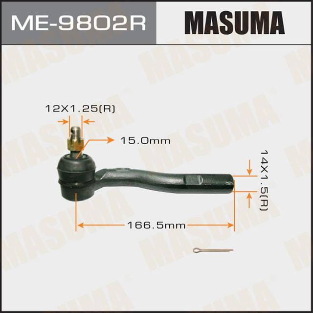 Наконечник рулевой тяги Masuma. Артикул ME-9802R