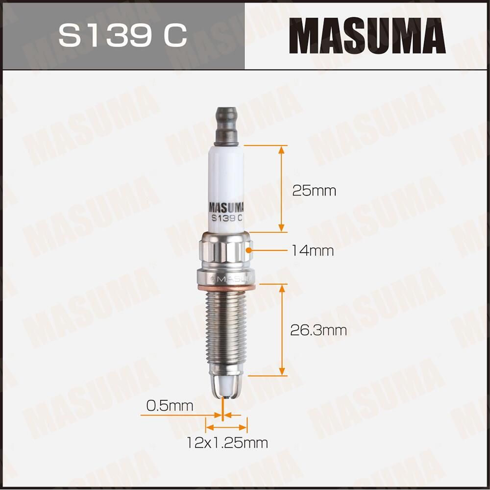 Свеча зажигания MASUMA NICKEL ZKBR7A-HTU. Артикул S139C