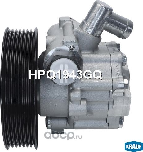 Насос гидроусилителя руля Krauf. Артикул HPQ1943GQ