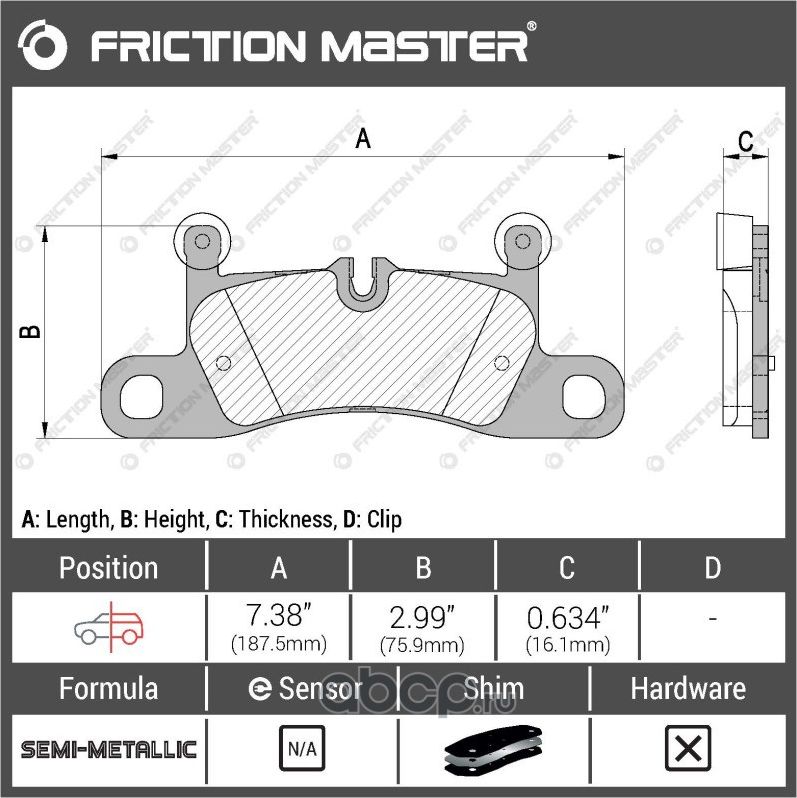 Колодки тормозные дисковые (Frictionmaster). Артикул MKD1453