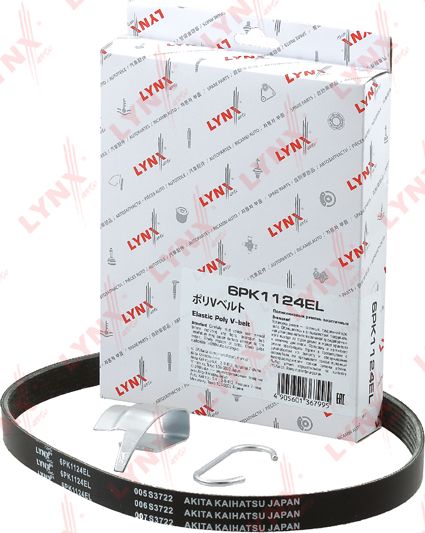 Приводной ремень поликлиновой LYNXauto ELASTIC. Артикул 6PK1124EL