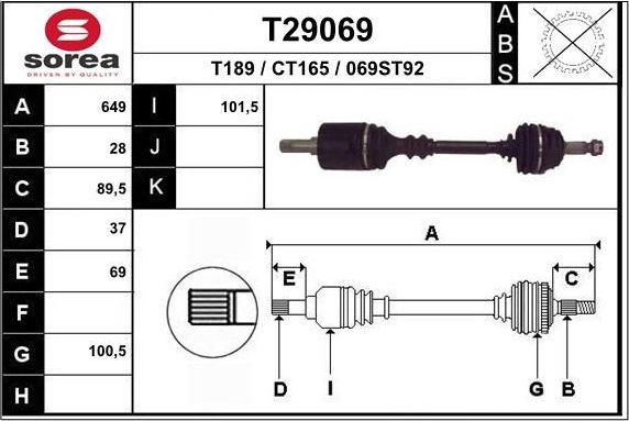 Полуось (привод в сборе, приводной вал) EAI. Артикул T29069