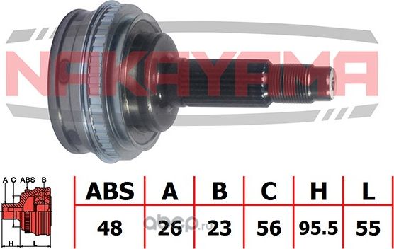 ШРУС внешн. к-кт TOYOTA CARINA E 92-97, CARINA II 87-93, CELICA 82-86, COROLLA 9 (Nakayama). Артикул NJ636NY