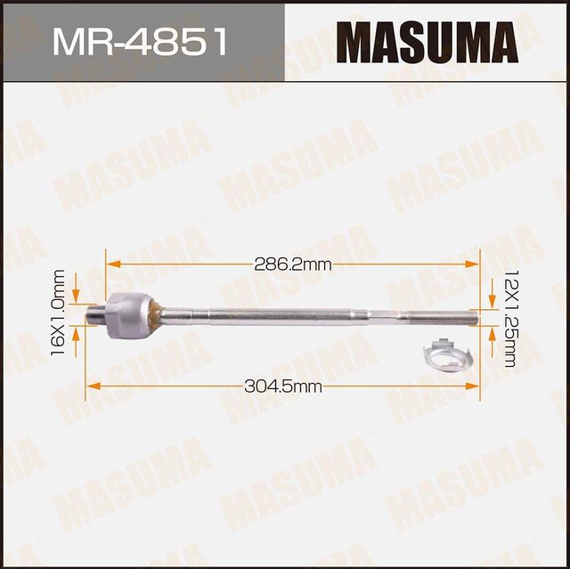Рулевая тяга Masuma. Артикул MR-4851