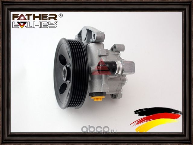 Насос ГУР (Father). Артикул F745R42