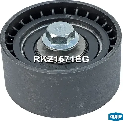 Ролик натяжной приводного ремня Krauf. Артикул RKZ1671EG