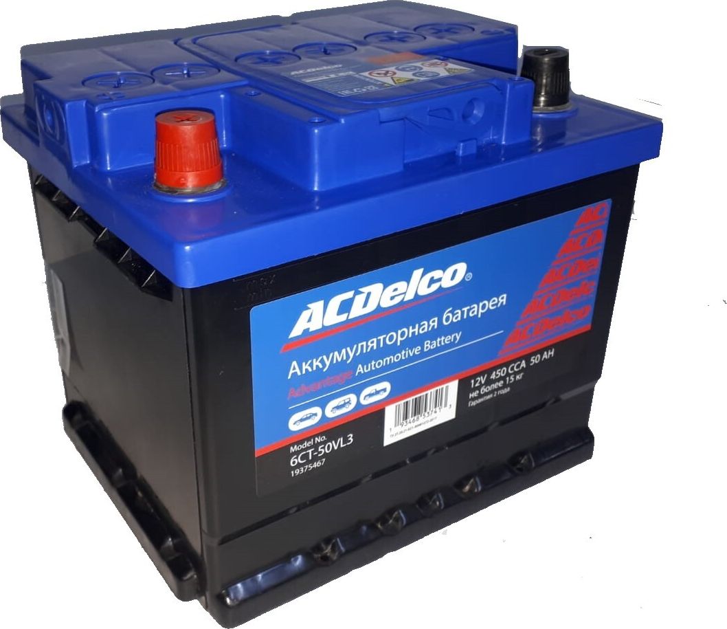 Аккумулятор ACDelco. Артикул 19375467