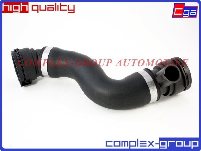 Шланг подводящий 17127521778 CGA. Артикул 11PUP1718RA