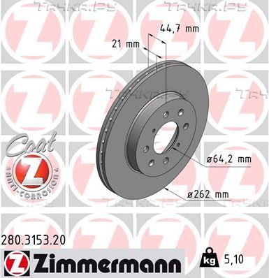 Тормозной диск Zimmermann Coat Z передний для Rover Streetwise 2003-2005. Артикул 280.3153.20