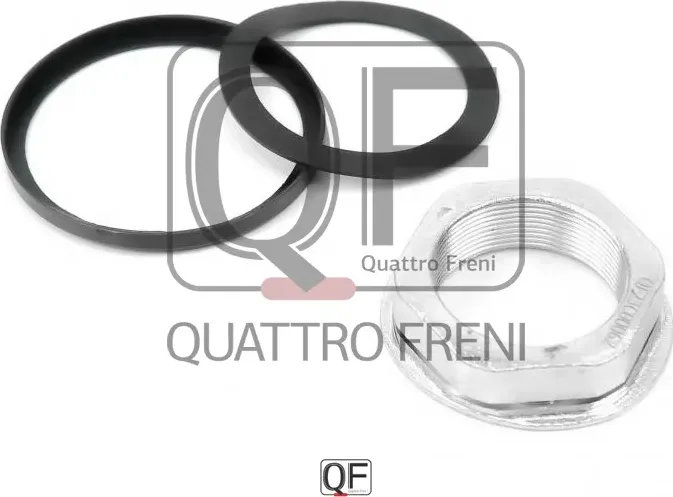 Ремкомплект закладной гайки (Quattro Freni). Артикул qf23c00062