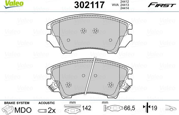 Тормозные колодки Valeo First. Артикул 302117