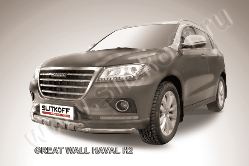 Защита Slitkoff переднего бампера d57+d57 с декоративными элементами для Haval H2 2014-2021. Артикул HavH2001