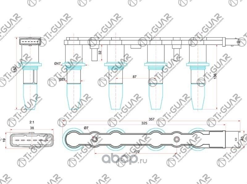 Катушка зажигания TG-1208021* TiGUAR (TI-Guar). Артикул TG1208021