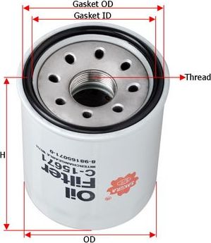 Масляный фильтр Sakura. Артикул C-15671