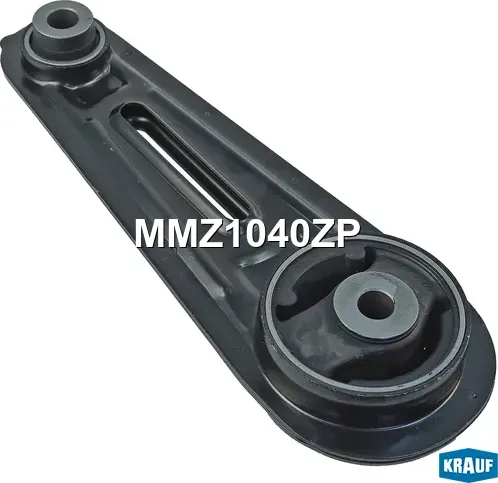 Опора двигателя (Krauf). Артикул MMZ1040ZP