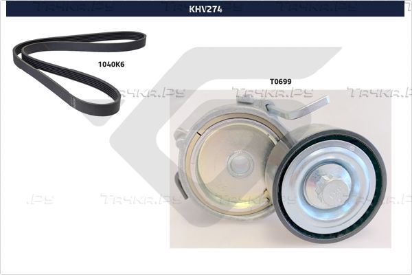 Приводной ремень поликлиновой с роликами (комплект) Hutchinson для Opel Corsa F 2019-2026. Артикул KHV 274