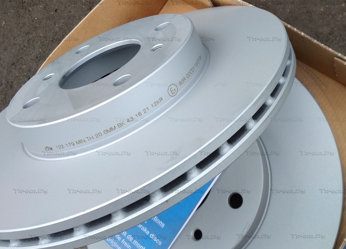 Тормозной диск ATE передний для Nissan 200SX S13 1991-1993. Артикул 24.0122-0179.1