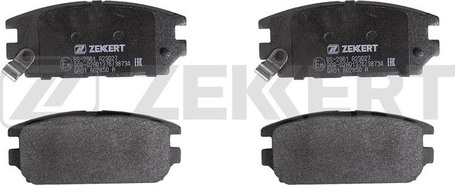 Тормозные колодки Zekkert. Артикул BS-2961