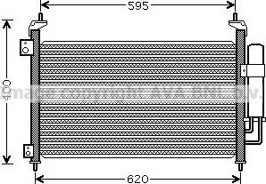 Радиатор кондиционера (конденсатор) AVA (алюминий). Артикул HD5213D
