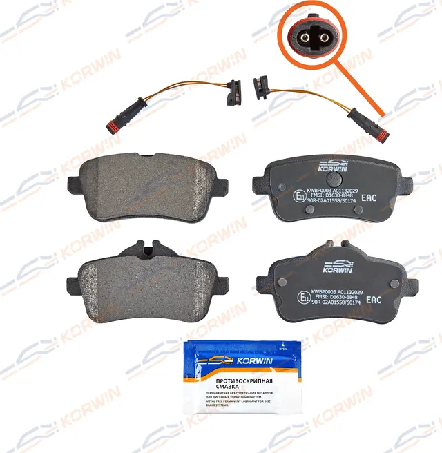 Колодки тормозные зад. Mercedes A-class (W176) 12-/CLA (X117) -19/M (W166) 11 (Korwin). Артикул KWBP0003