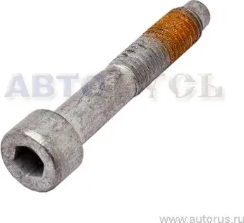 Направляющие тормозного суппорта (комплект) VAG. Артикул N90329105