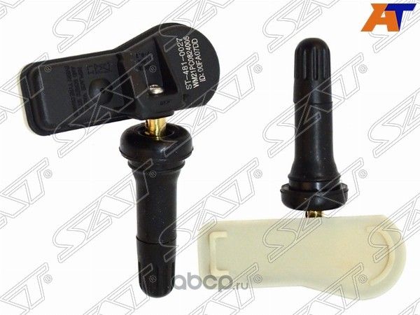 ДАТЧИК ДАВЛЕНИЯ ВОЗДУХА В КОЛЕСЕ CRETA 16- TUCSON (SAT). Артикул ST4810027