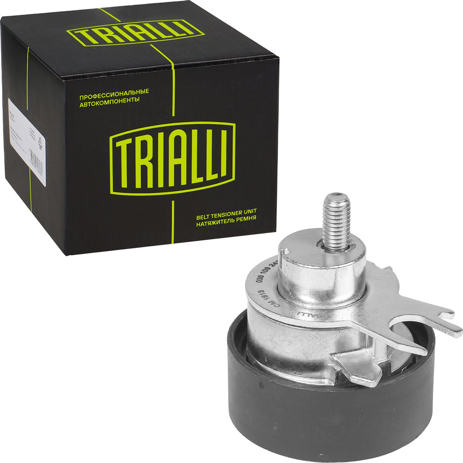 Натяжной ролик (натяжитель) ремня ГРМ Trialli. Артикул CM 1813