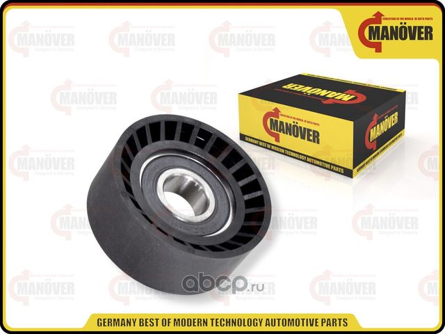 Ролик ремня генератора ГУР+КОНДИЦИОНЕР (Manover). Артикул MR8816073