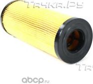 Масляный фильтр Chrysler для Chrysler 300C II 2014-2026. Артикул 68191349AC