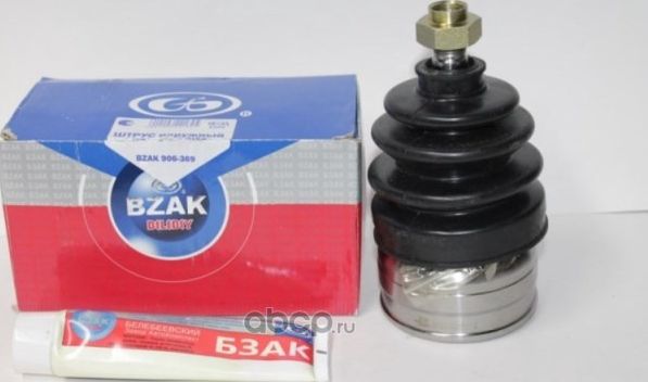 ШРУС ВАЗ 2123 наружный БЗАК (Bzak). Артикул 906369