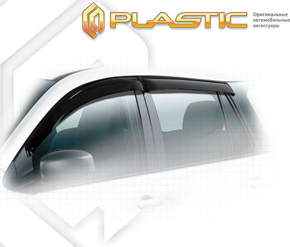 Дефлекторы СА Пластик для окон (Classic полупрозрачный) Nissan AD 2006-2016. Артикул 2010030309484