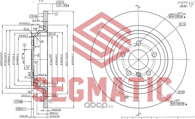 ДИСК ТОРМ (Segmatic). Артикул SBD30093243