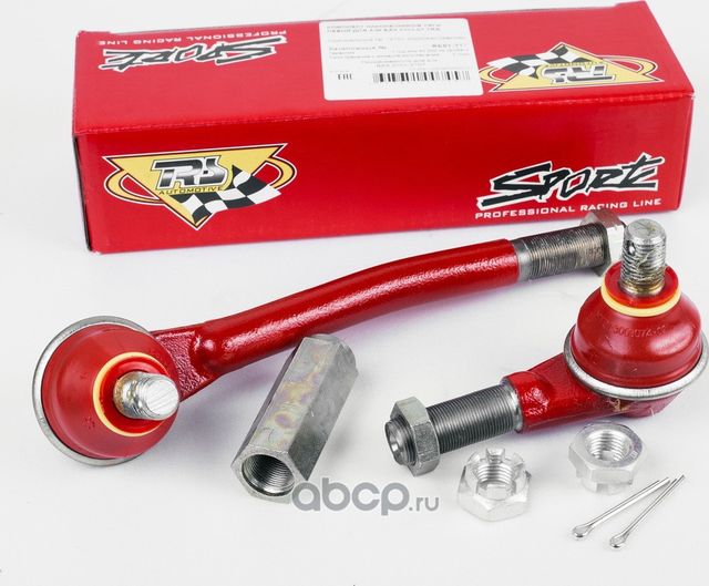 Комплект наконечников рулевой тяги левой ВАЗ 2101 (2шт. длин./кор.)(со скруткой (Трек). Артикул REST117