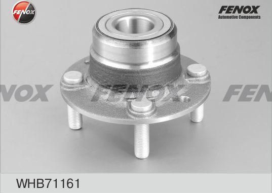 Ступица колеса Fenox. Артикул WHB71161