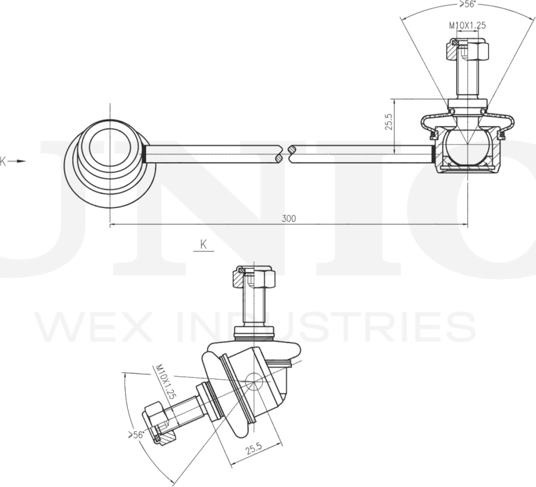 Тяга/стойка стабилизатора (Unio). Артикул SSP-50075