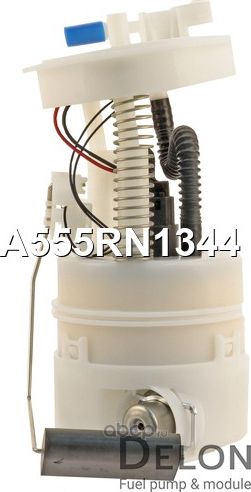 Модуль в сборе с бензонасосом (Delon). Артикул A555RN1344