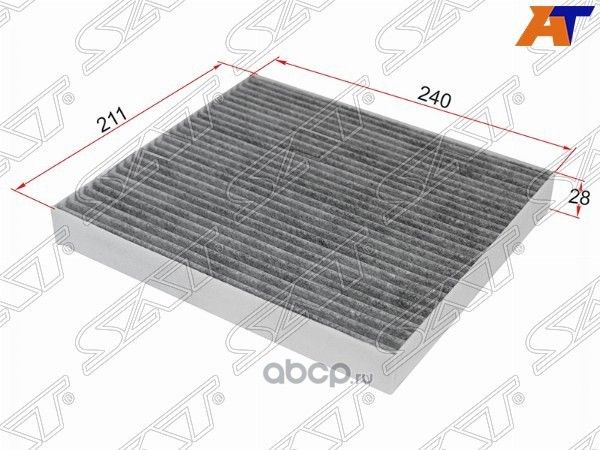 Фильтр салона KIA SORENTO PRIME 14-угольный (SAT). Артикул ST97133C5000U