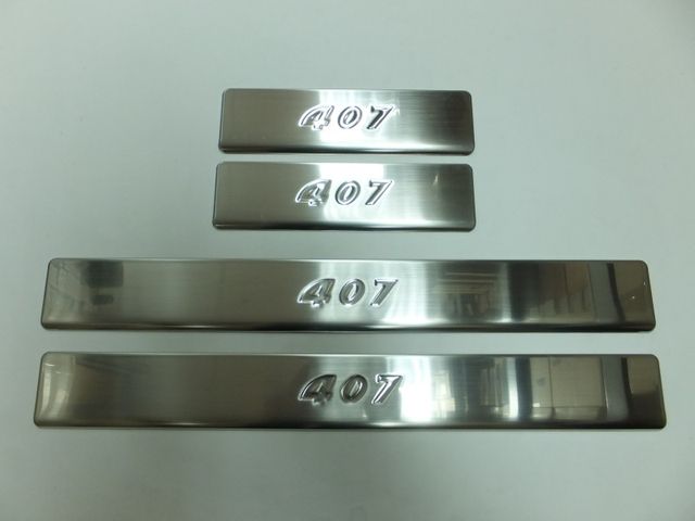 Накладки Omsa Line на пороги для Peugeot 407 2005-2010 (4 шт.). Артикул 5704091