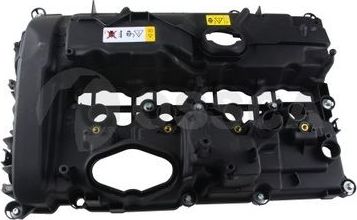 Клапанная крышка OSSCA. Артикул 58908