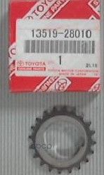 Цепь ГРМ Toyota. Артикул 1351928010