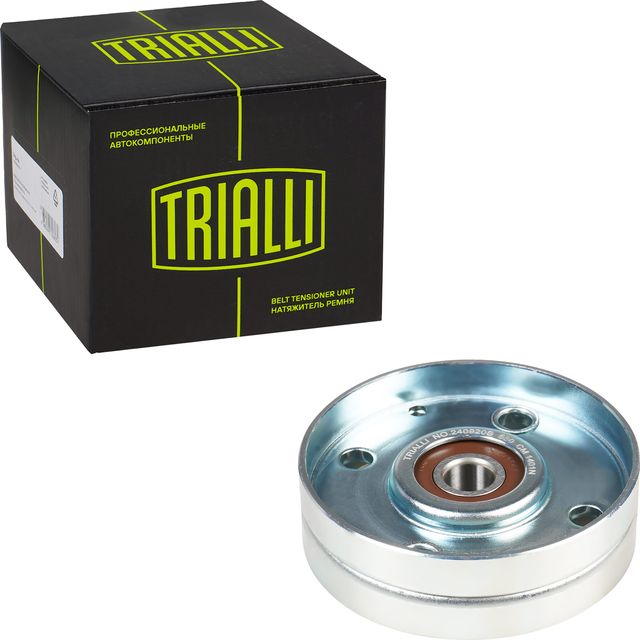 Натяжной ролик (натяжитель) приводного клинового зубчатого ремня Trialli. Артикул CM 1401N
