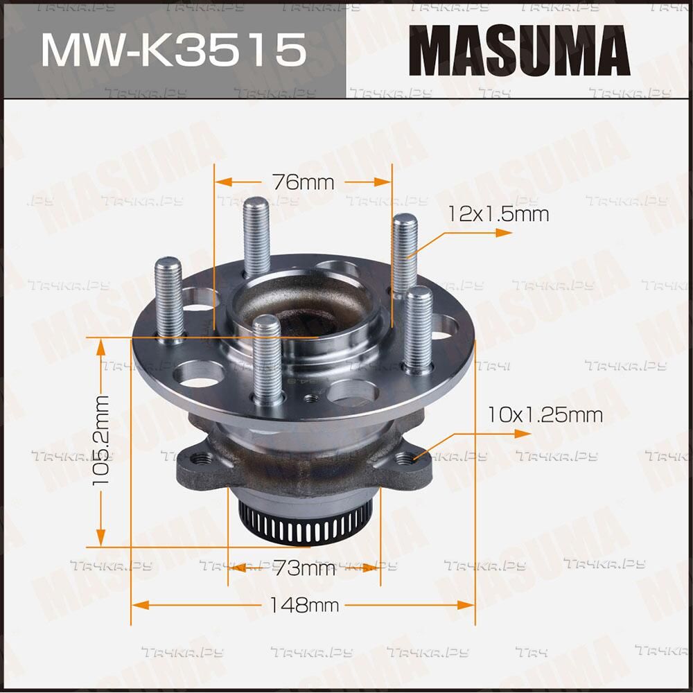 Ступица колеса с интегрированным подшипником Masuma задняя для Hyundai i30 III 2016-2026. Артикул MW-K3515