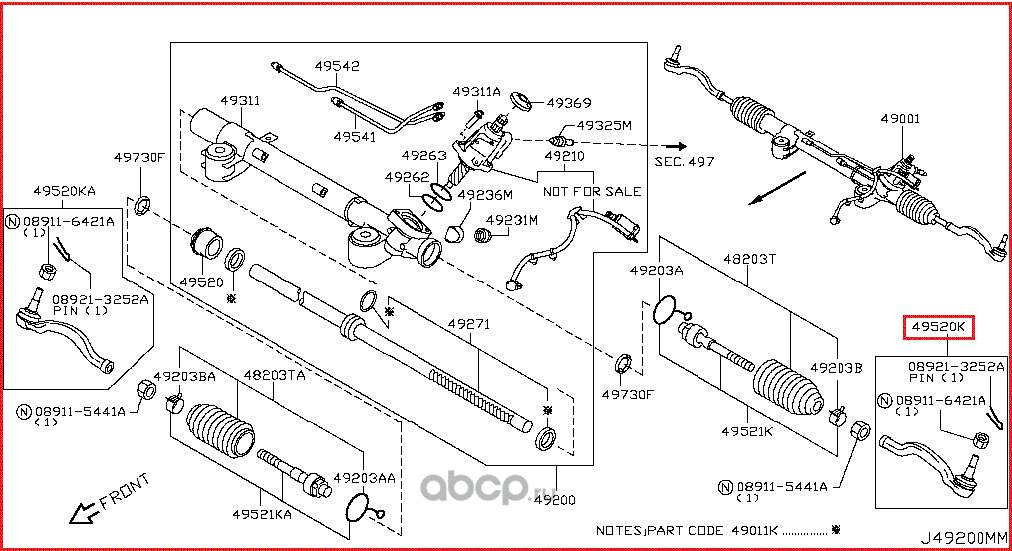 Наконечник рулевой тяги Nissan. Артикул D86401CA0B