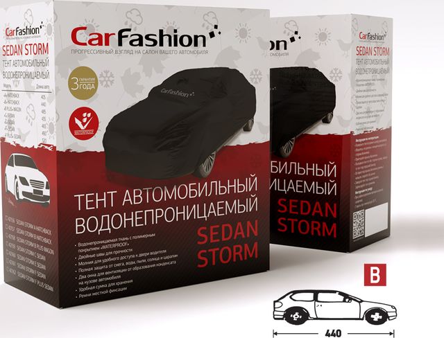 Тент «Cedan Storm B» автомобильный на хэтчбек, цвет Черный. Артикул 42157
