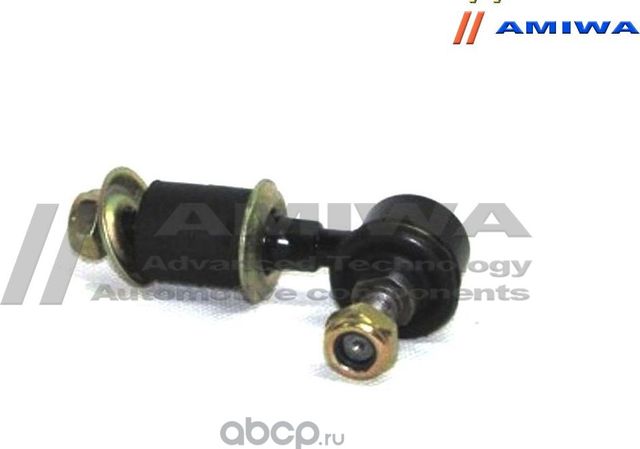 ТЯГА СТАБИЛИЗАТОРА ПЕРЕДНЯЯ (Amiwa). Артикул 0924404
