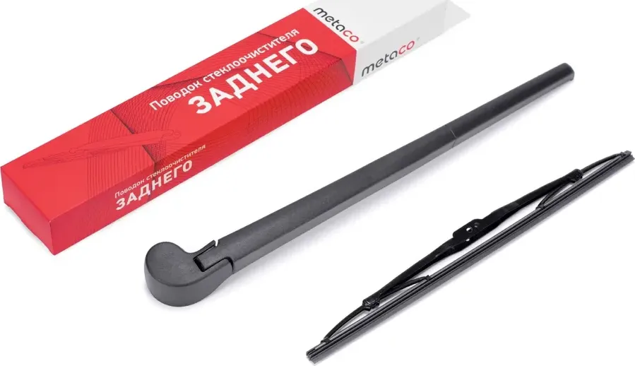 Поводок стеклоочистителя заднего (Metaco). Артикул 7002033