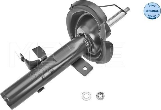 Амортизатор Meyle Original. Артикул 726 623 0043
